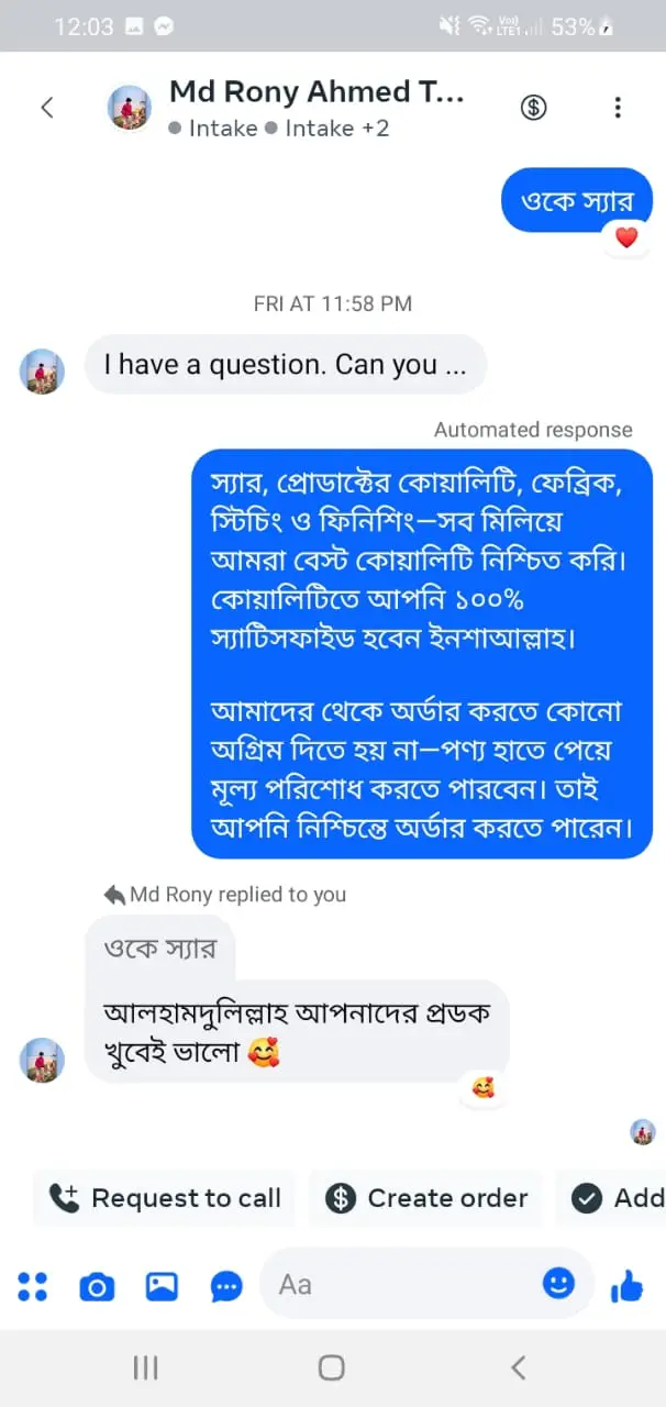 WhatsApp Image 2026-01-31 at 11.30.56 PM