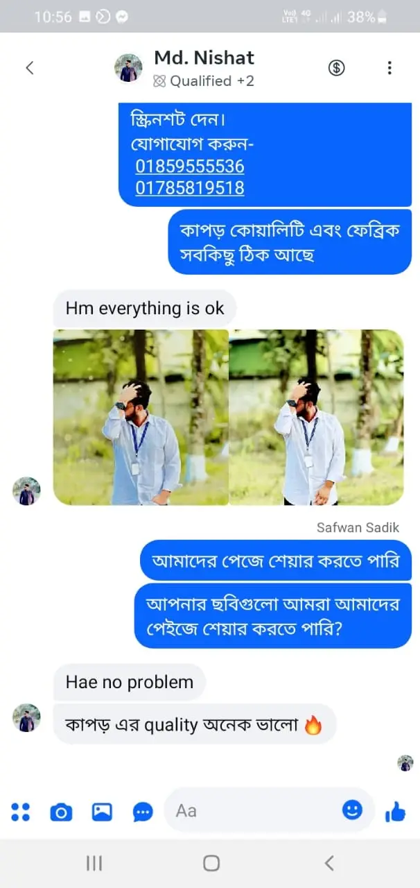 WhatsApp Image 2026-01-31 at 11.30.57 PM (1)